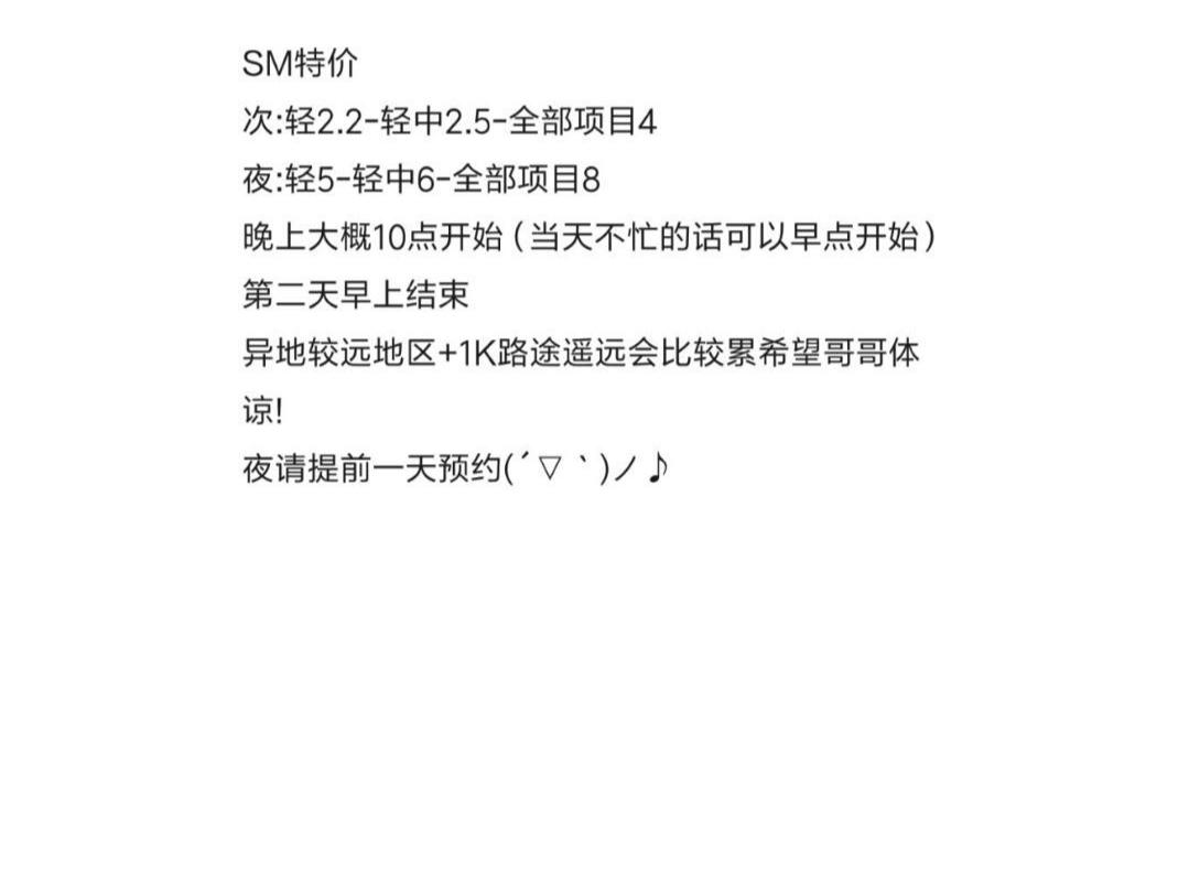 8eec5076b3c402c3dc695ceea0a1dc8c.jpg