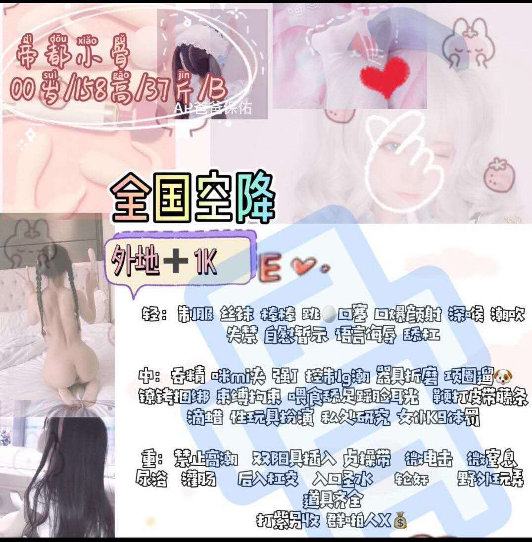6593ca3ddd9e6e96837abb45e72bf85f.jpg