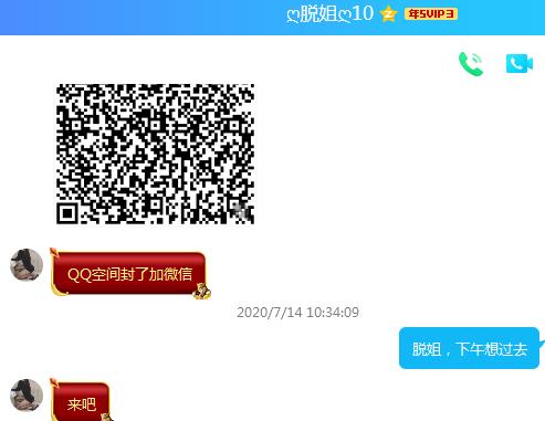 6a6664d0fda0dc409e789e80b24afd9f.png