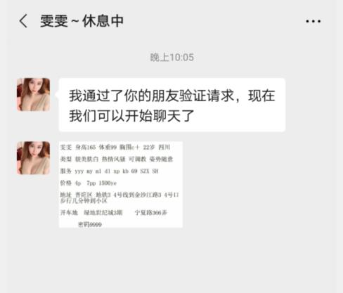 884e5cafd951c595eb2d23b1731d6509.png