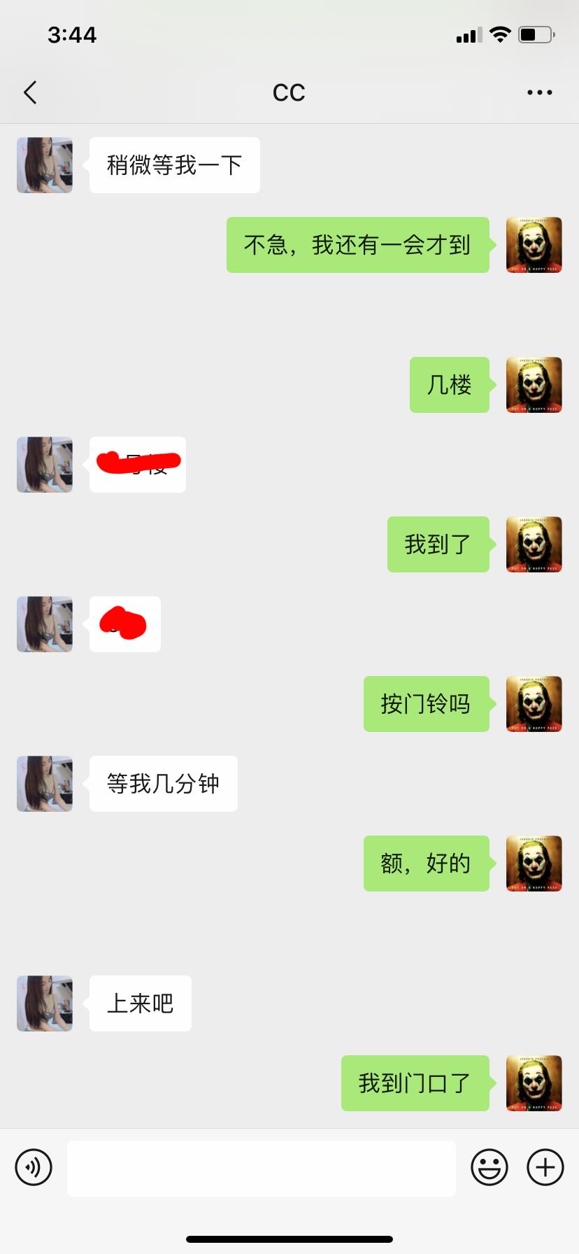 54dcd2b41a867e485cc35c41b1309296.png