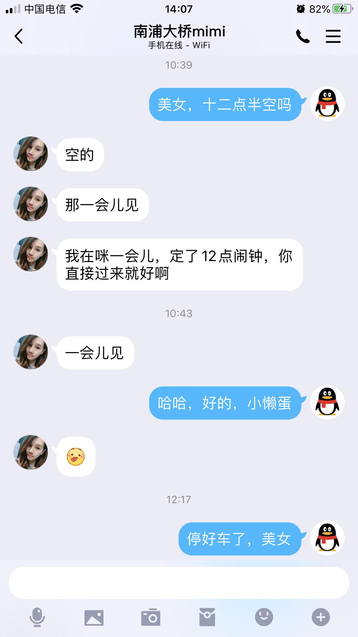 7117e8e79f05a9a565e9d1afe3b25e52.png