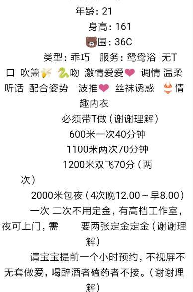 cf32d4bebf07f902d308207bf54cff27.jpg