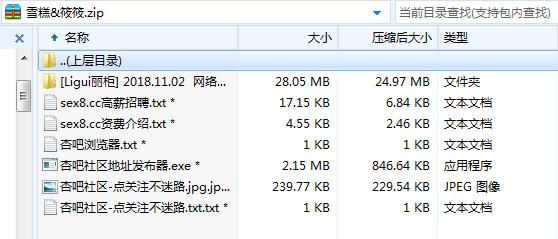 669c4941eaced0dc6b01d7e5dc41f97e.png