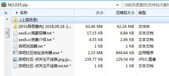 26529d878630bd1e6d8fc6792e259ff8.png
