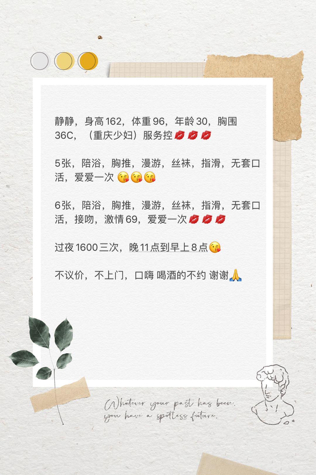 7887a29c2fa7ef677acc7a68286d1885.jpg