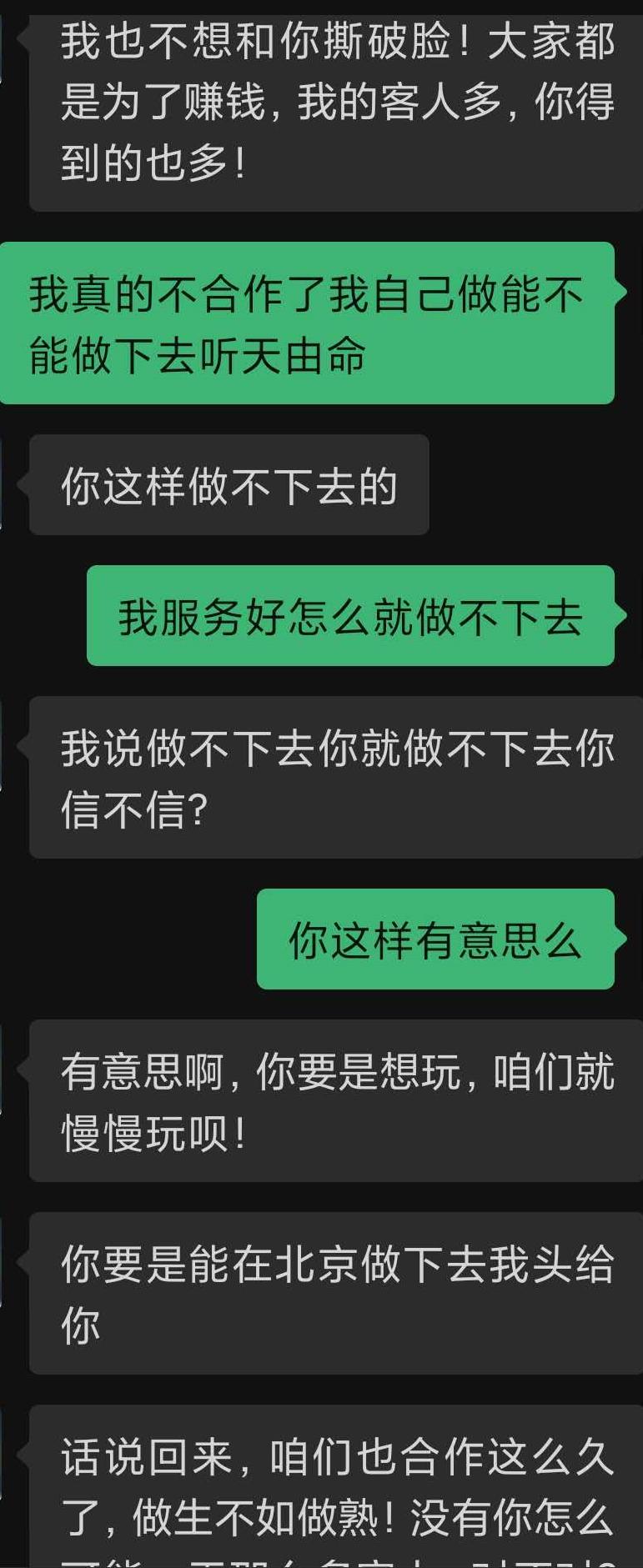 7c28f88bfd6aeab968378d15a495cb86.png