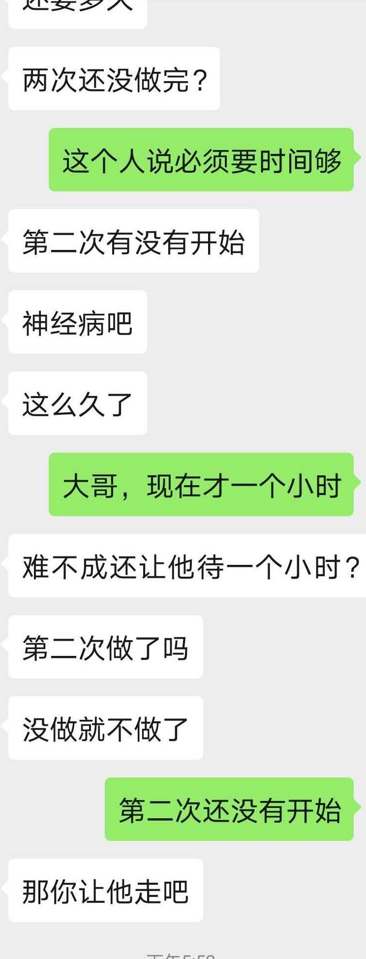 66be6b025f1bb9b60dee78069f745cb2.png