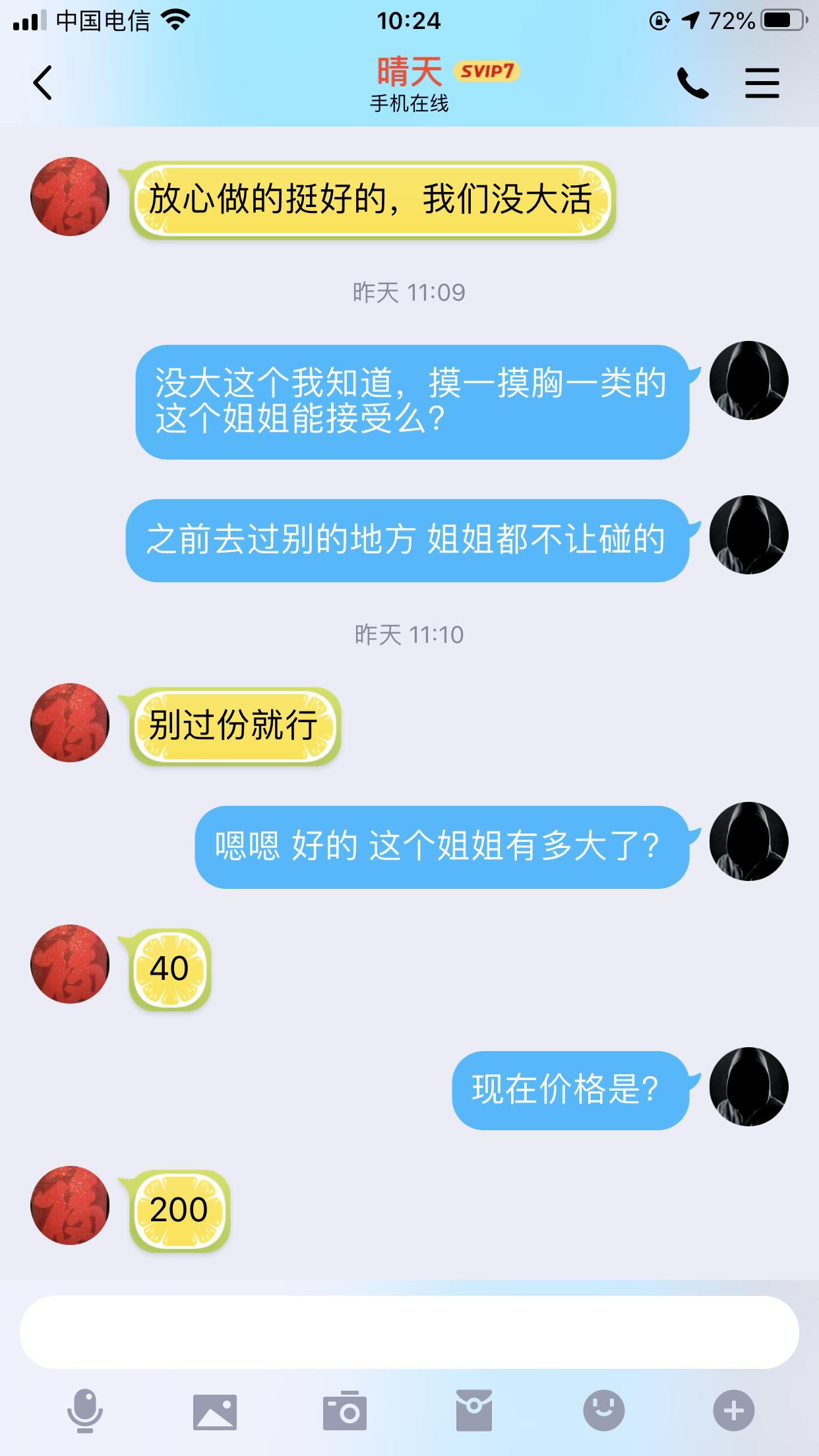 523e45bde181a99982658cdbdb80cd50.png