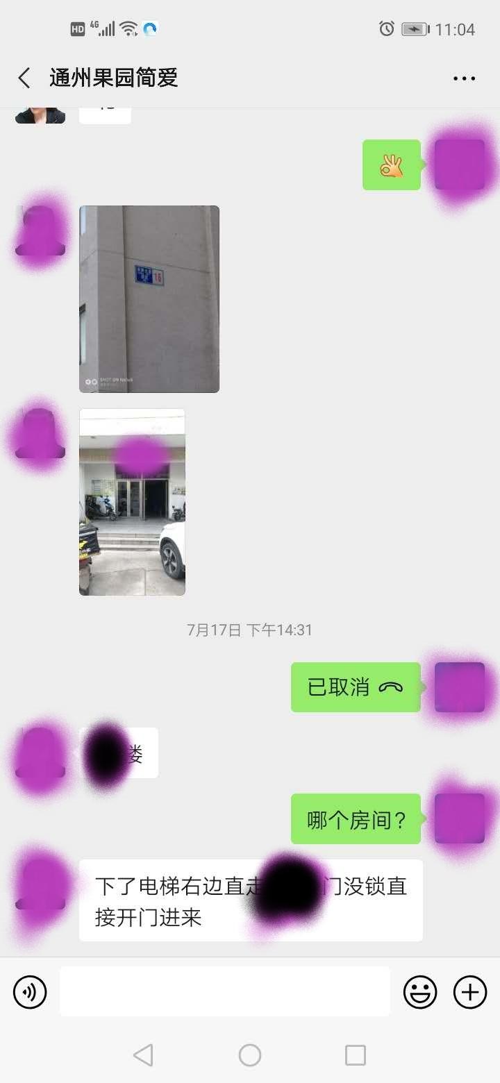 b0a1ae80b74799e7e8b755869871612d.jpg