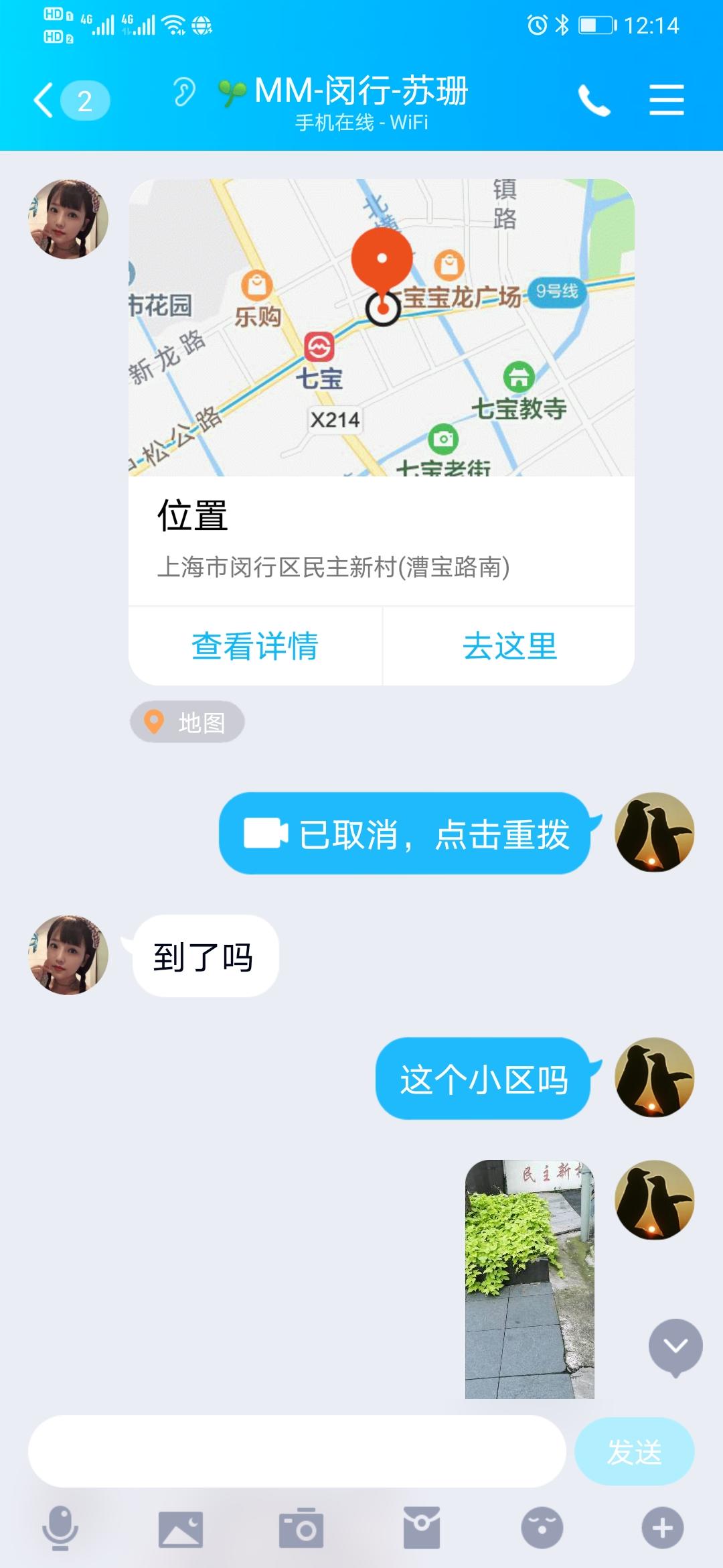 d47978f50bd61e88c74f72b9ddc8aa87.jpg