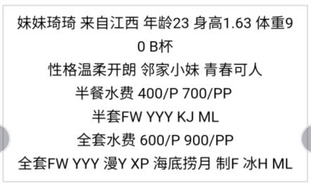 eef3ce2fd63fede790ff63c5087dffe8.png