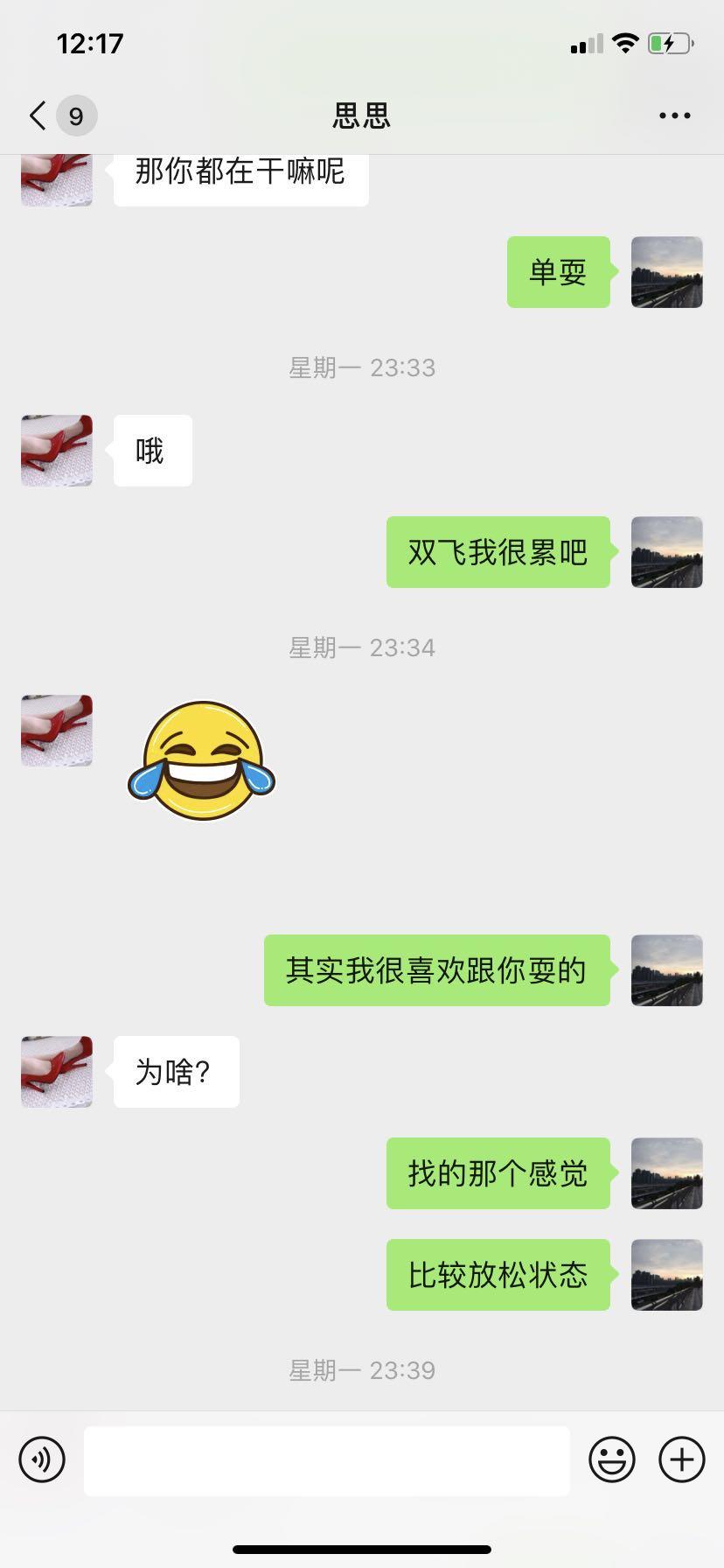 836af8c7afc9e7727d8797dd0d36dad3.jpg
