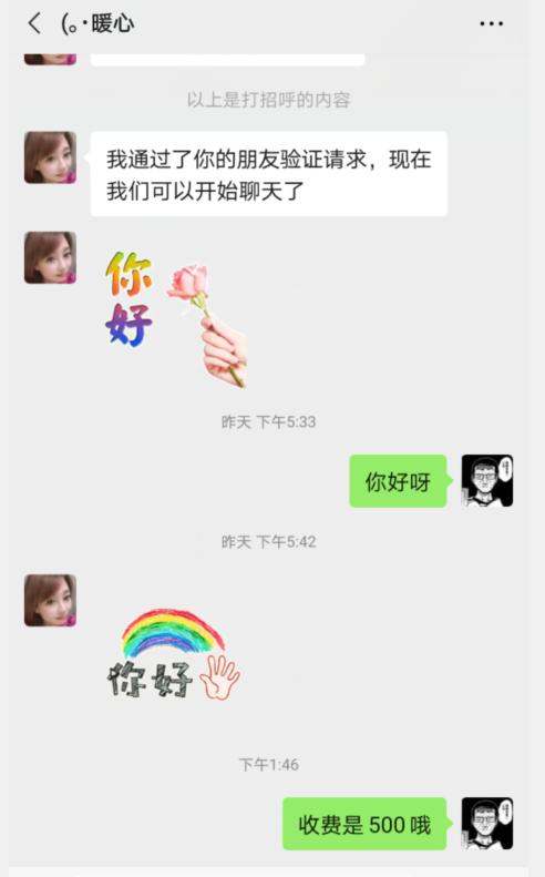 bd1a4f70d621dfeed220cc4481359217.png