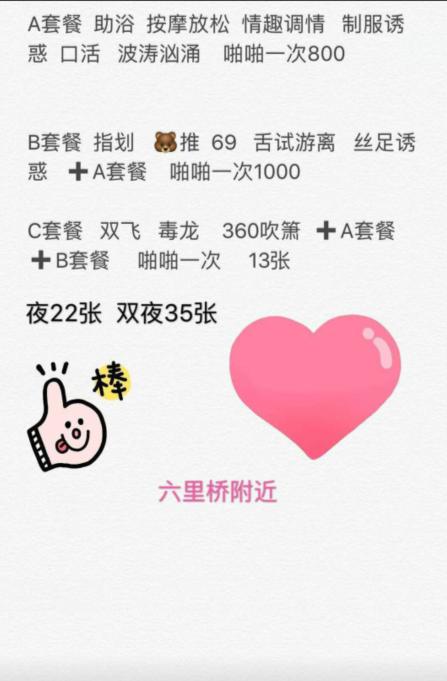 0a403f439af4a8caa99047d5772f256d.png