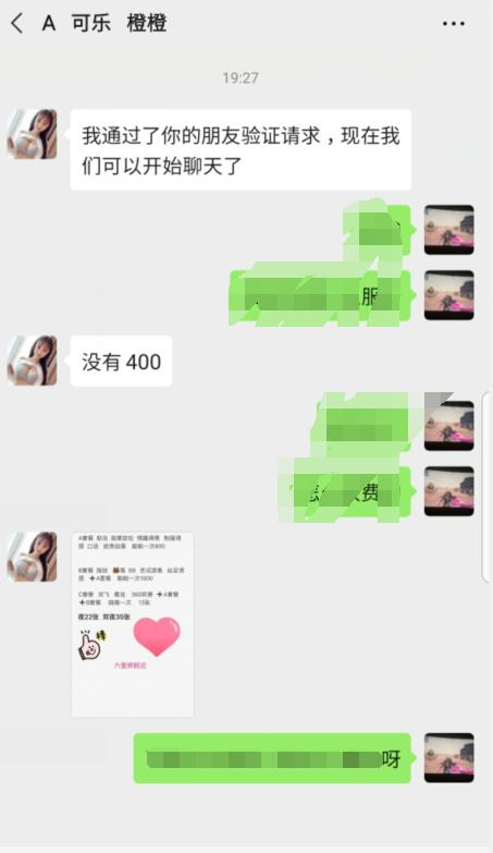 a806e648b0f0932e03a6dd9ddf7cb3e4.png