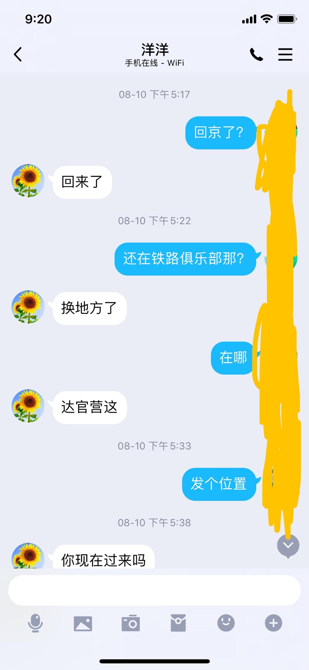 96b7c34f572e5eabe3867b0c92114cf8.jpg