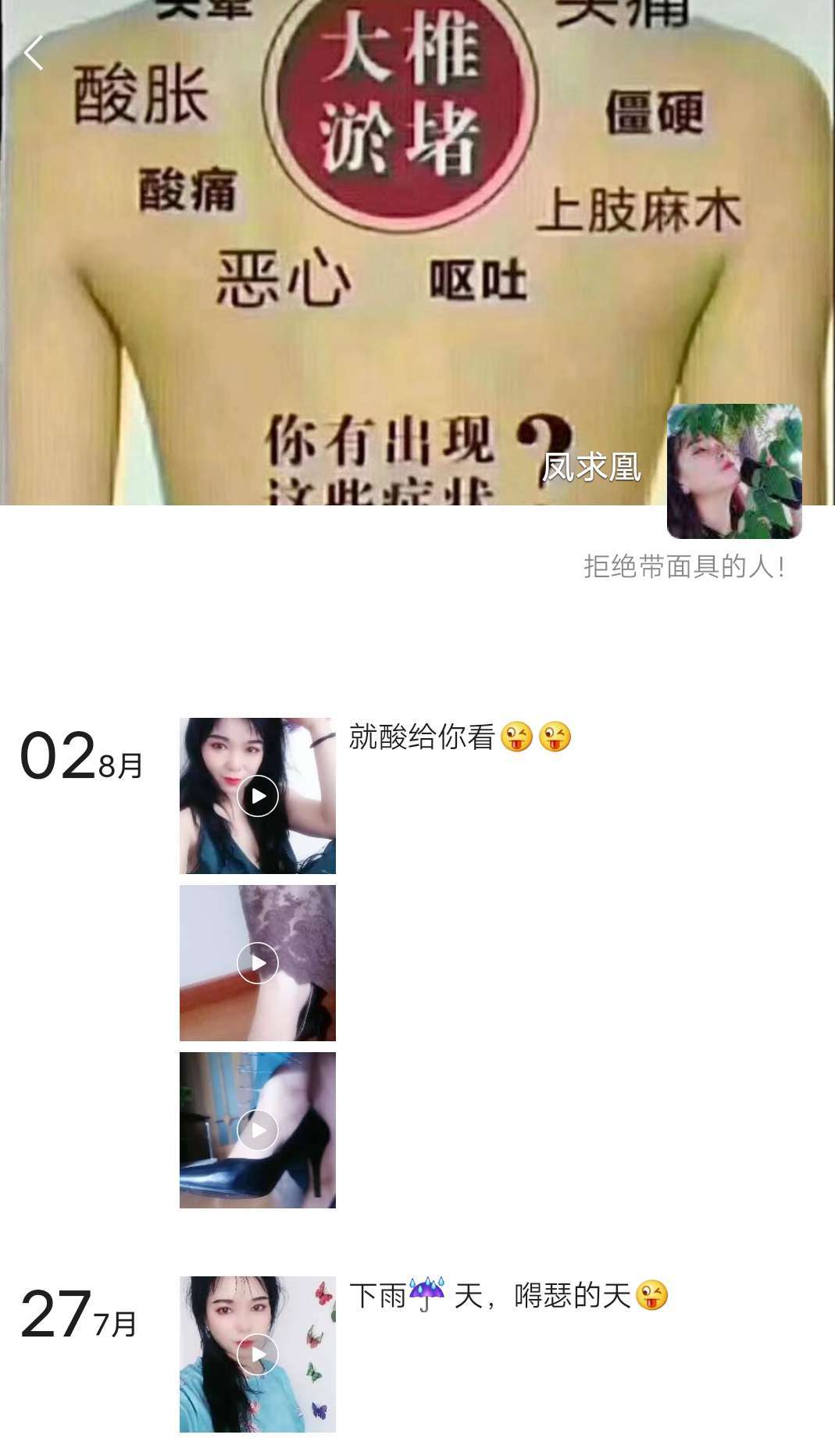 d38ef61c0d388a6d208eecb6852ac512.jpg