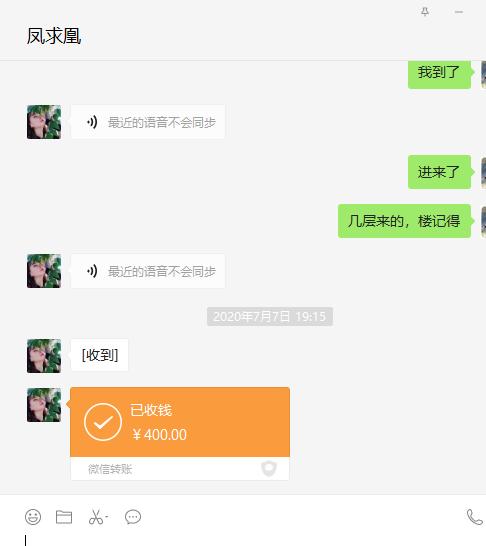 84c5397dca9e9085a76ff6450afac883.png