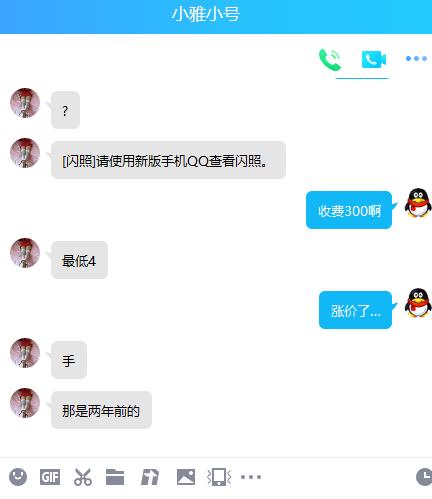 30db411069fe254a21131cf08723fb03.png