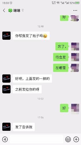 74e9e0d29e4e2f25880eb10e79843342.jpg