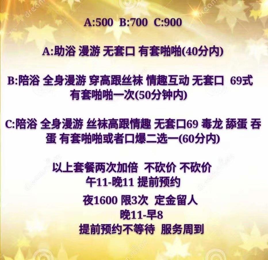ac17260abc126850874943c8646f18fe.jpg
