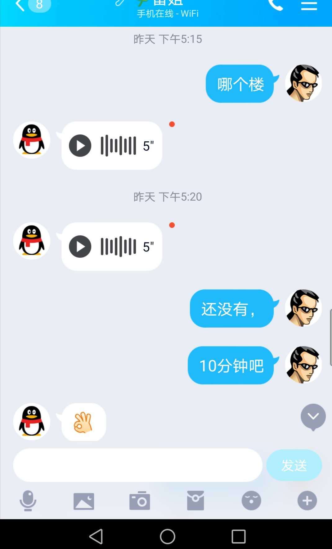 1d589615b3221848e654c470c6fbff9e.png
