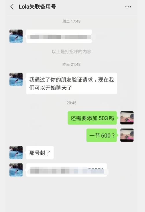 044e1f541e7753a1692e3731c2b1a549.png