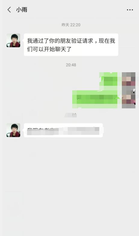 0c8ba1be0cbfd6a99699e9fd90f1ef99.png