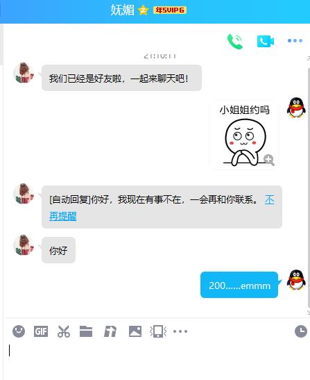 67fac996633ed2ee19c4c61e0dc56084.png