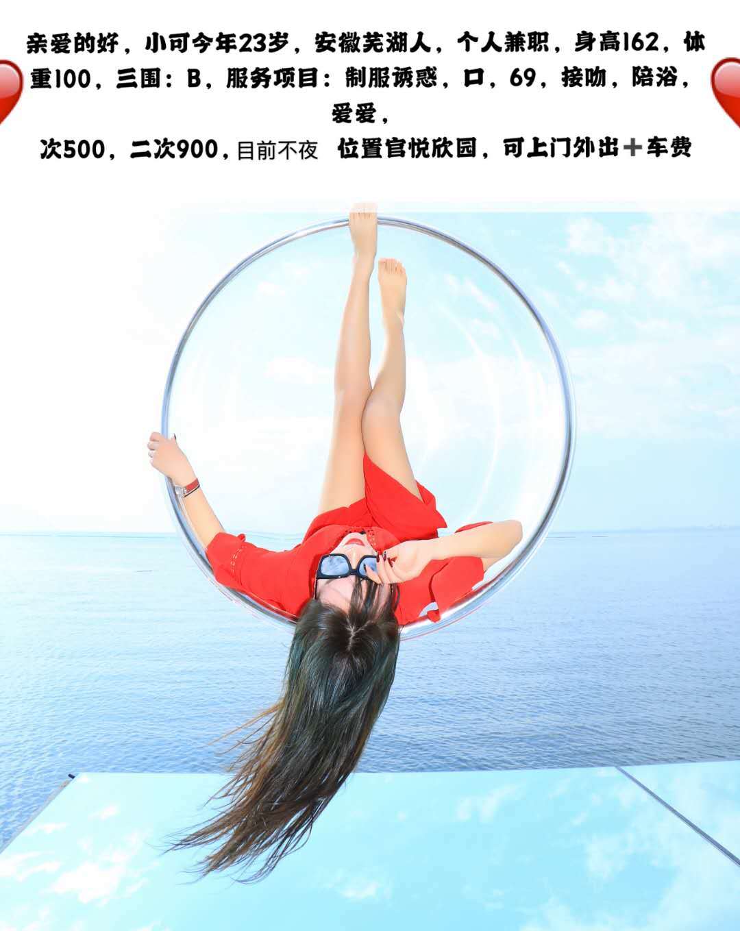 c68a626dabf45882a529fc27ee19e69e.jpg