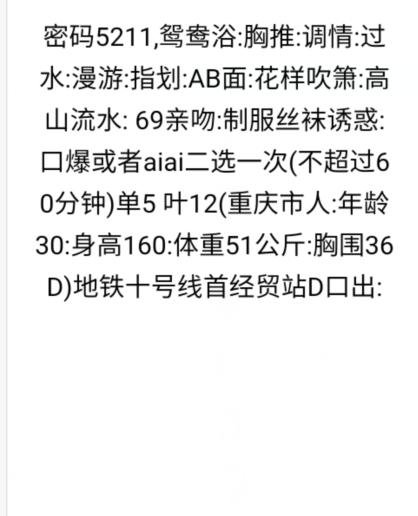 54d7c7d5ac93c4f0321054929495ea6a.png