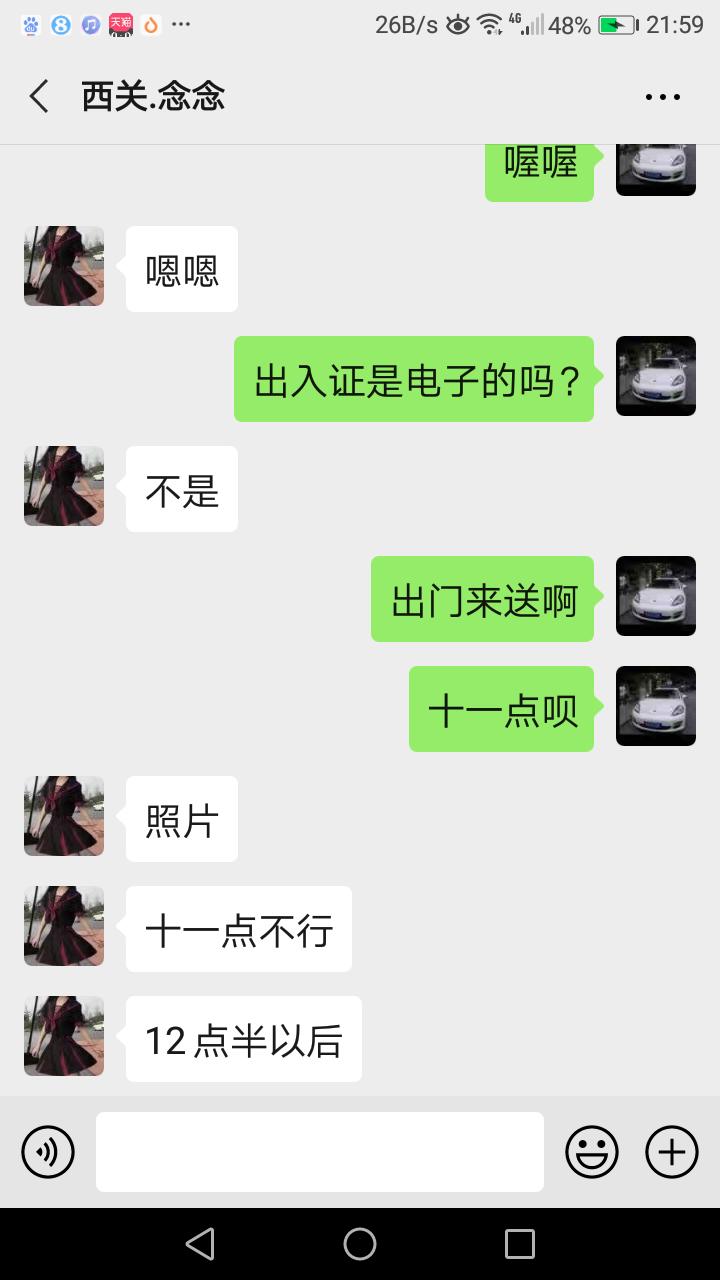 6fead63afe39624f39ad95209d0f8dcf.png