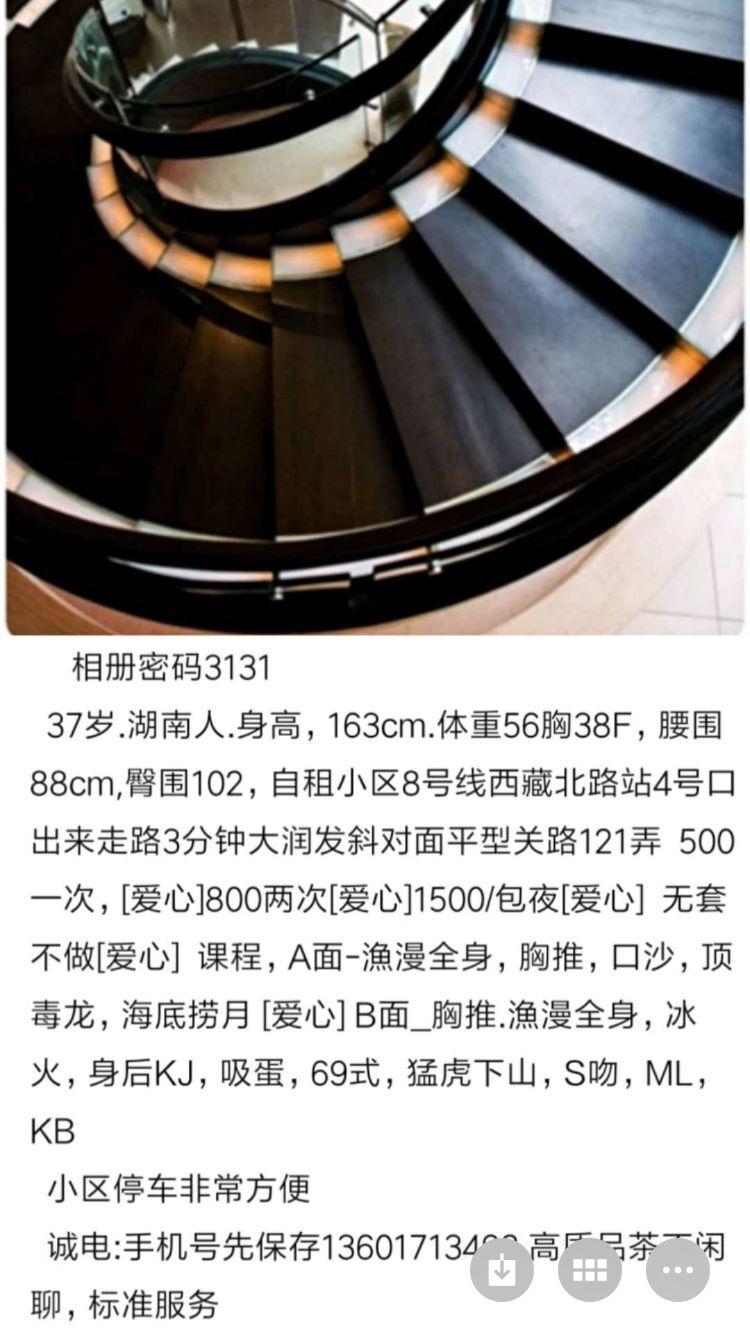 447bd54a5c6342654afea992b4cab8e7.jpg