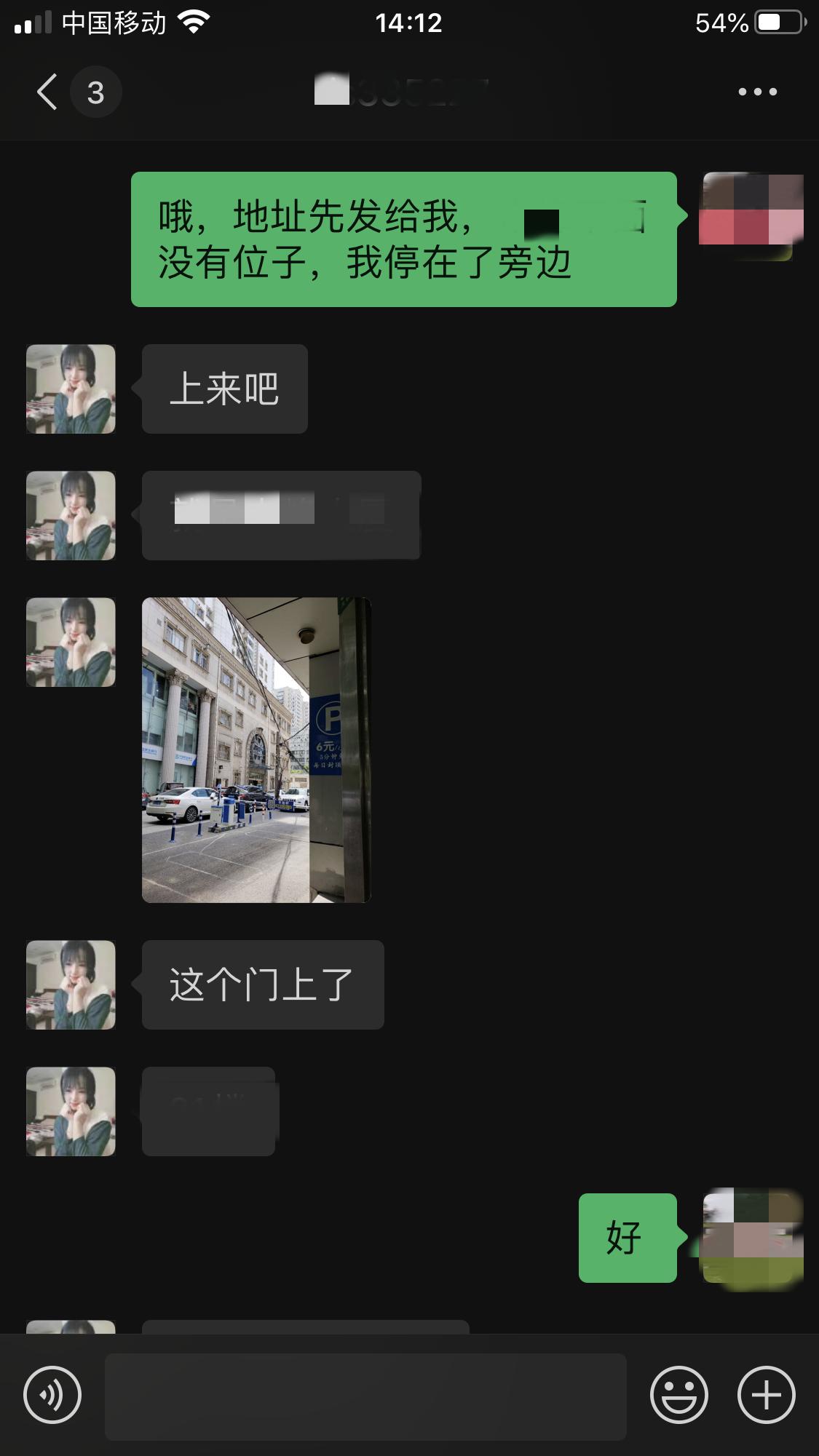 be4f9a5de5e2c8f0b1fec6efa53b0ea4.png
