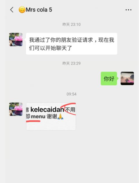 68eaf67926cc57a8f5d89c7ae05aeb1d.png