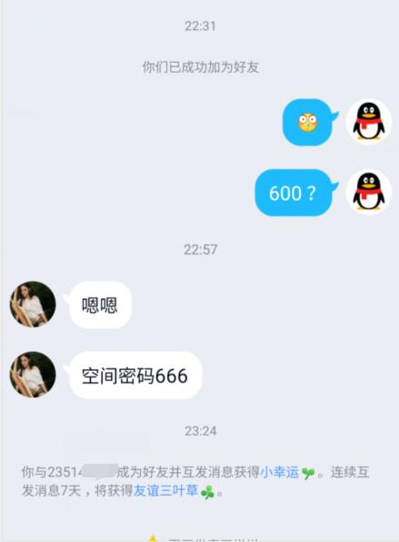 3aef0a297474d2c5d43d6213fcac6392.png