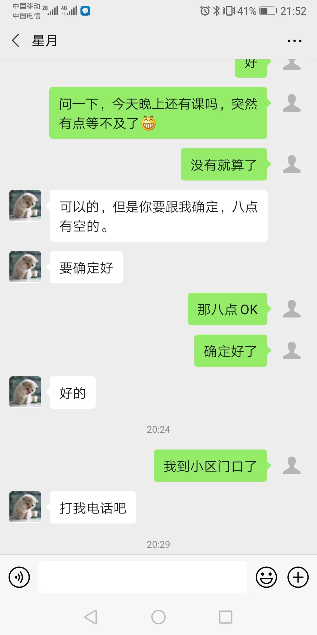 b6fe66ee52fc400e3695d6f414cc0729.jpg
