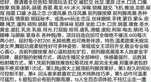 78cb3581504900cf1b6142b521185113.png