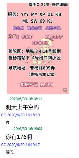 4fe317267823ba1e77ceff80c58b767d.png
