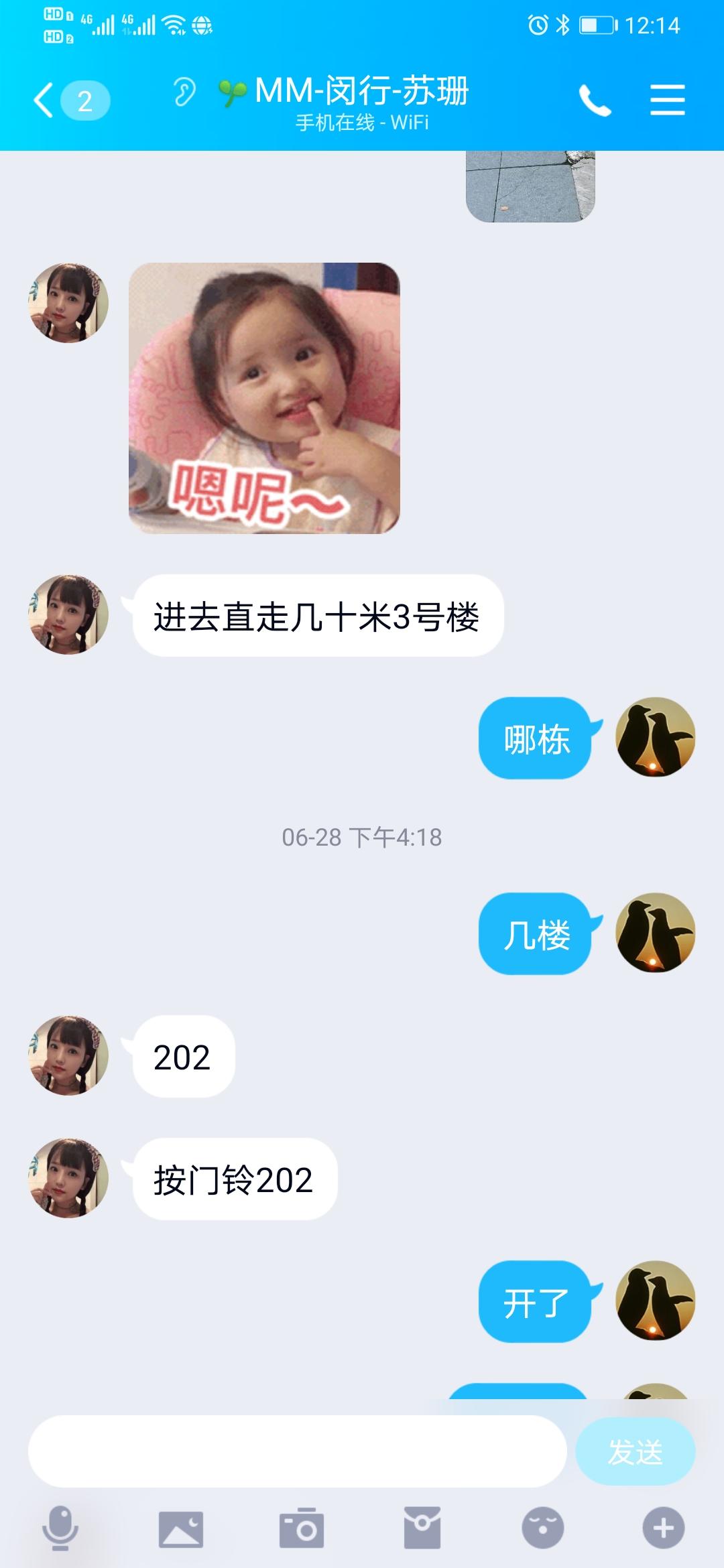 022aef15f7aad11633aea50c8222c075.jpg