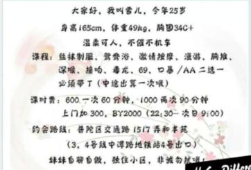 b608e0188b84702131f75eca752ed39f.png