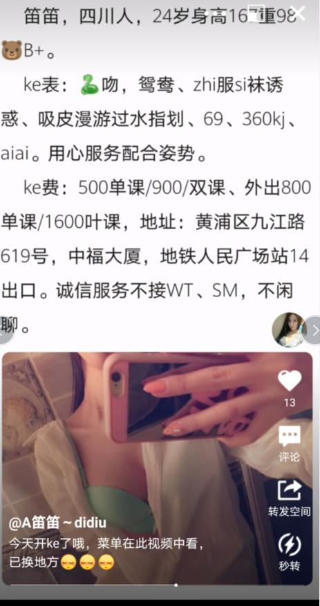 bc3b06ac2690bb52f36fa72709aaf85d.png