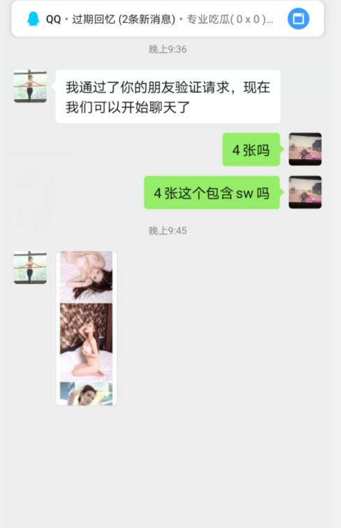 4494fbbce7a9242861f61f432afa584c.png
