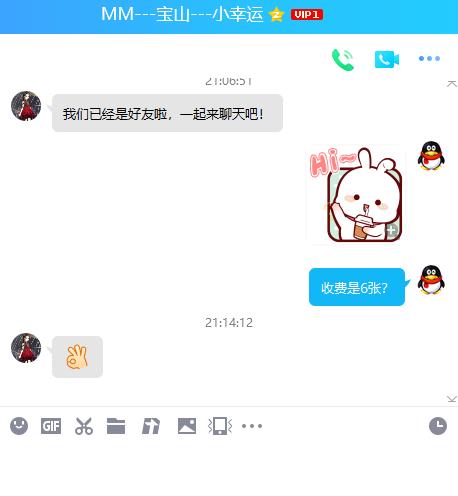 3d326ca942846ee74e8b46f0042956c6.png