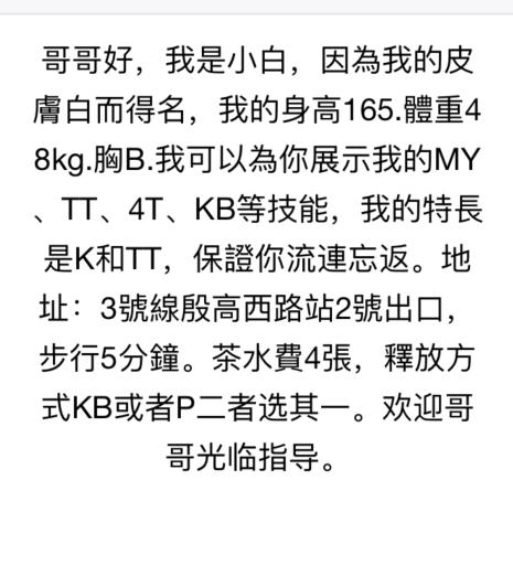 29258dc26bdc791c32c485d59de51e17.png