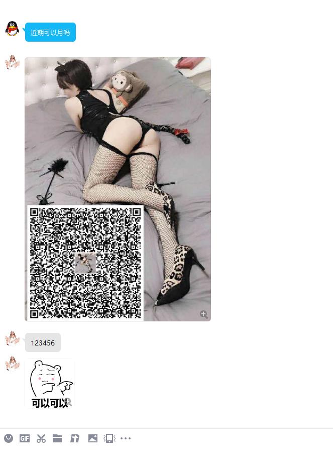 8eca998395d8ac5c627efa6971c275df.png