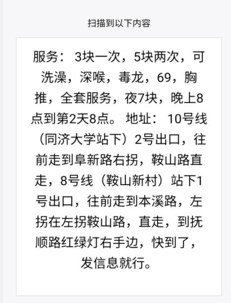 bf4628a64125705fe6cb29963ddf2cf6.png