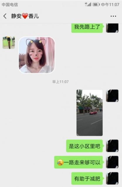 db6519a36589b74e57eb51b8f98c5372.png