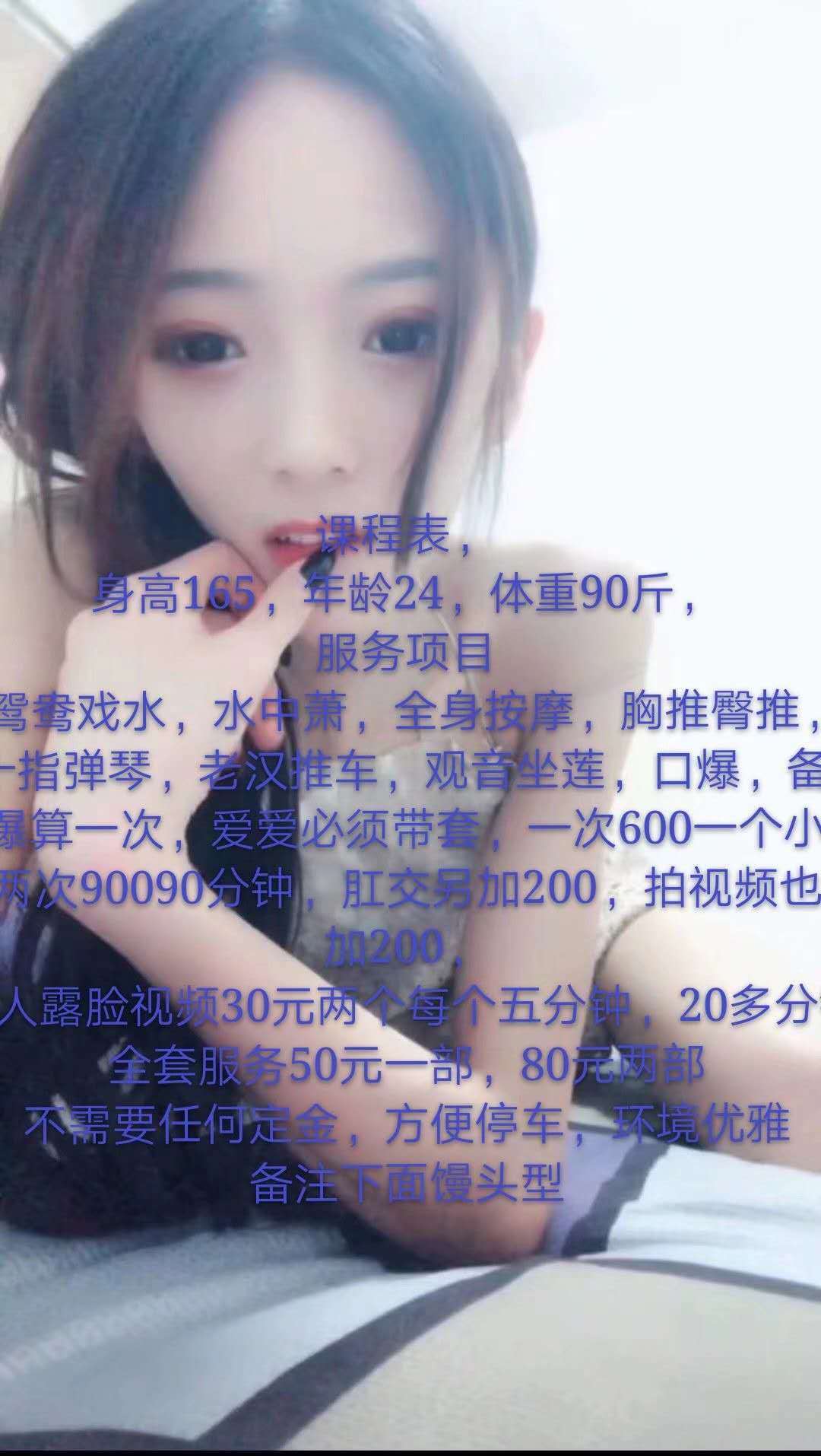 44f8100becf143e59afe5b099b2587a5.jpg
